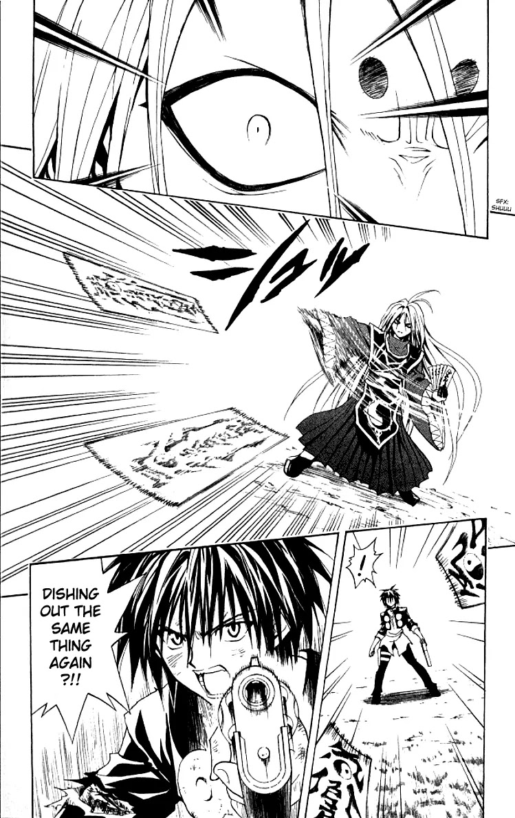 Black Cat Chapter 148 page 5 - Chapter 148: Attack! Art Of Seals!!
