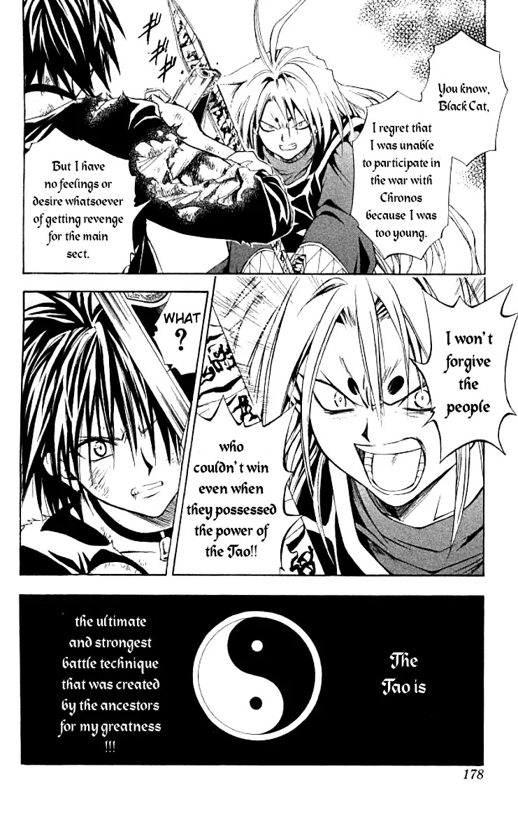Black Cat Chapter 149 page 11 - Chapter 149: The Truth Of The Tao