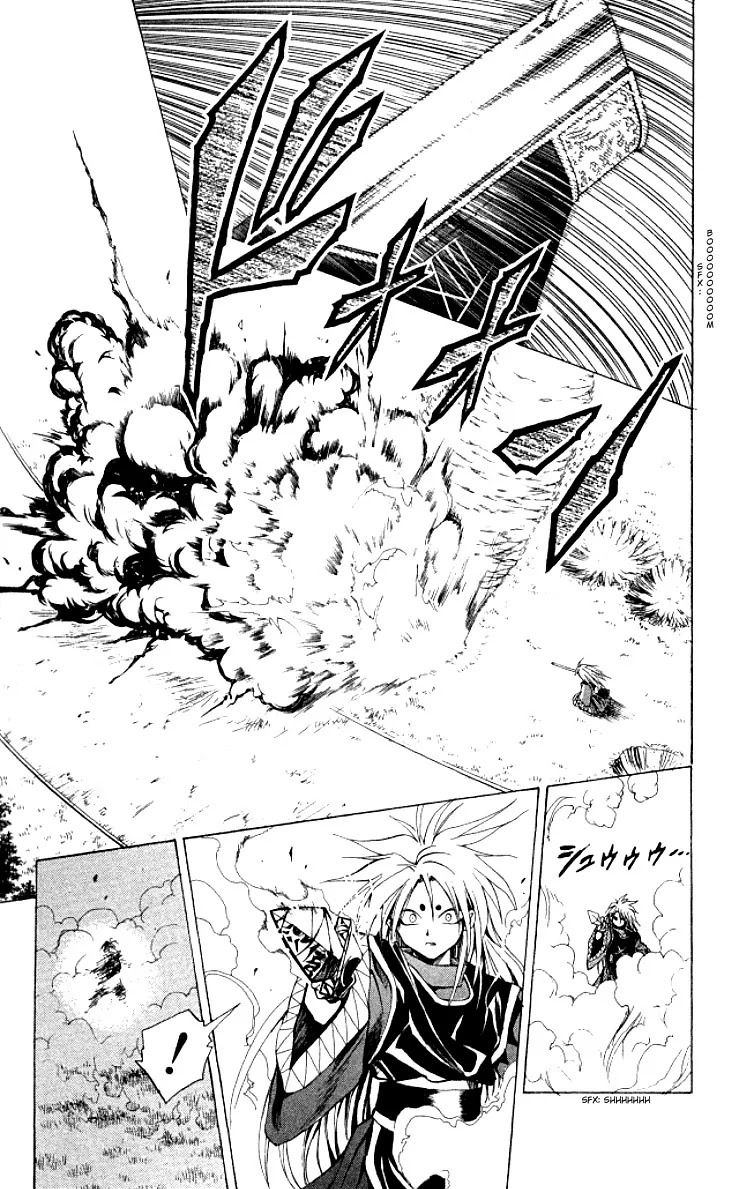 Black Cat Chapter 149 page 14 - Chapter 149: The Truth Of The Tao