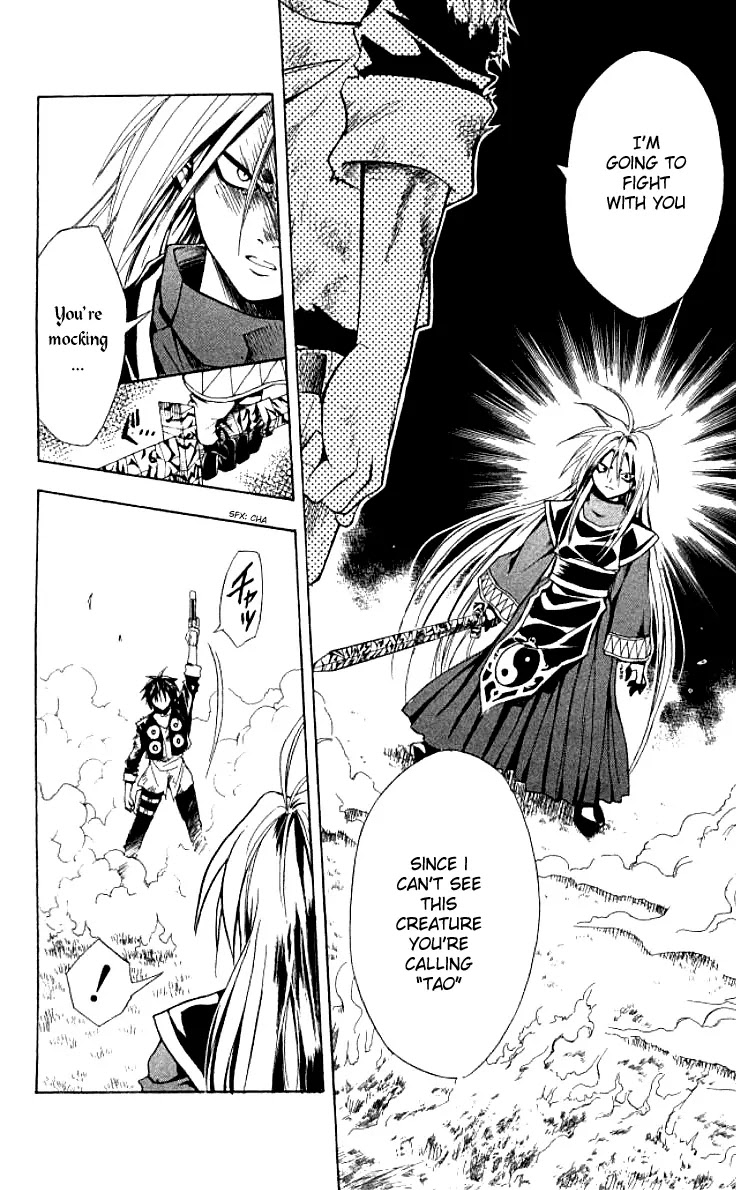 Black Cat Chapter 149 page 17 - Chapter 149: The Truth Of The Tao