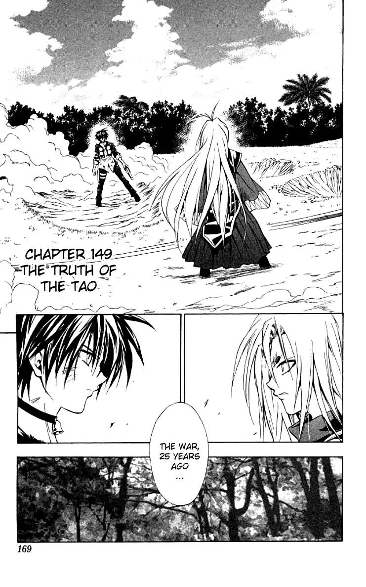 Black Cat Chapter 149 page 2 - Chapter 149: The Truth Of The Tao