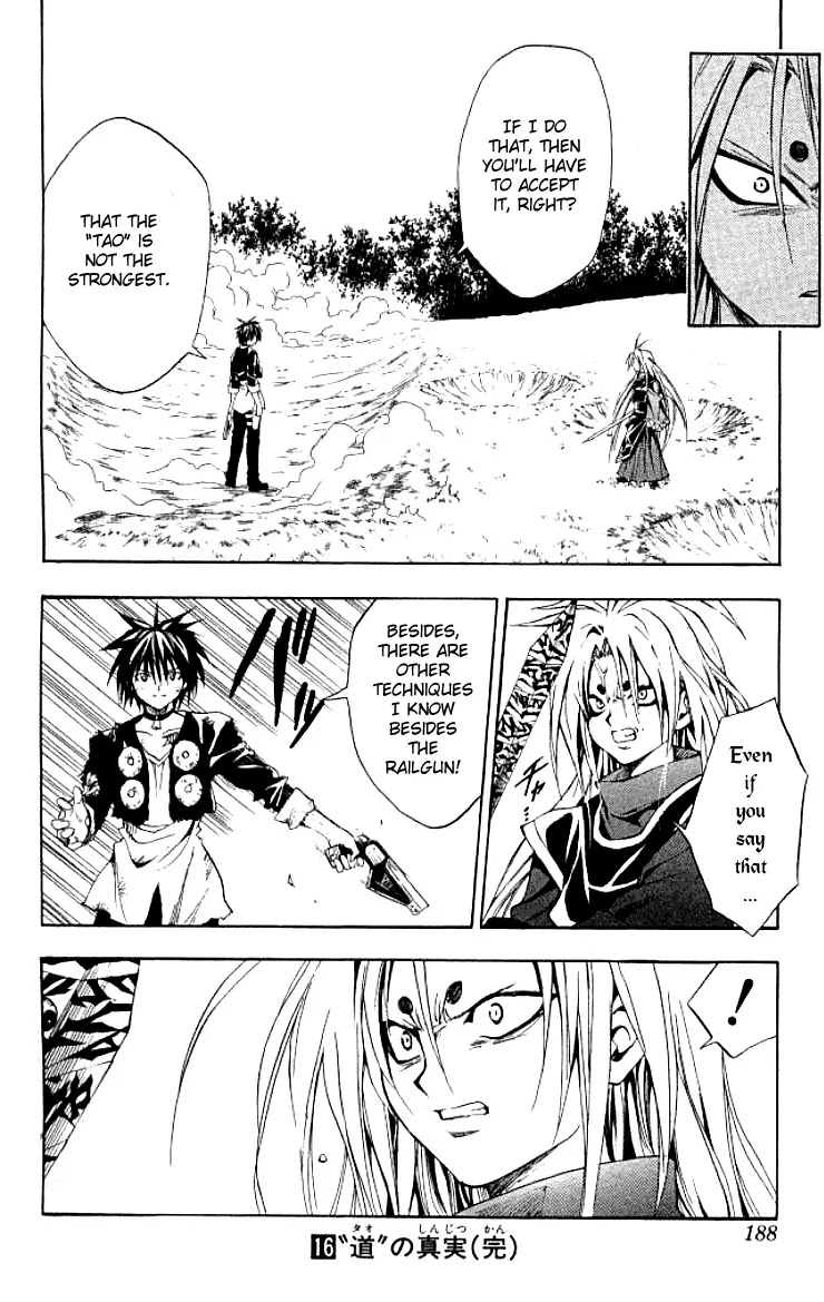 Black Cat Chapter 149 page 21 - Chapter 149: The Truth Of The Tao