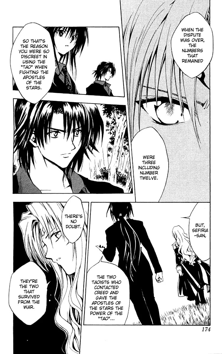Black Cat Chapter 149 page 7 - Chapter 149: The Truth Of The Tao
