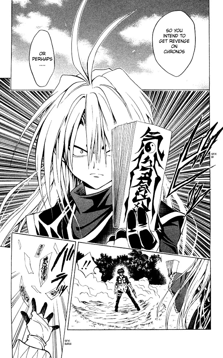 Black Cat Chapter 149 page 8 - Chapter 149: The Truth Of The Tao