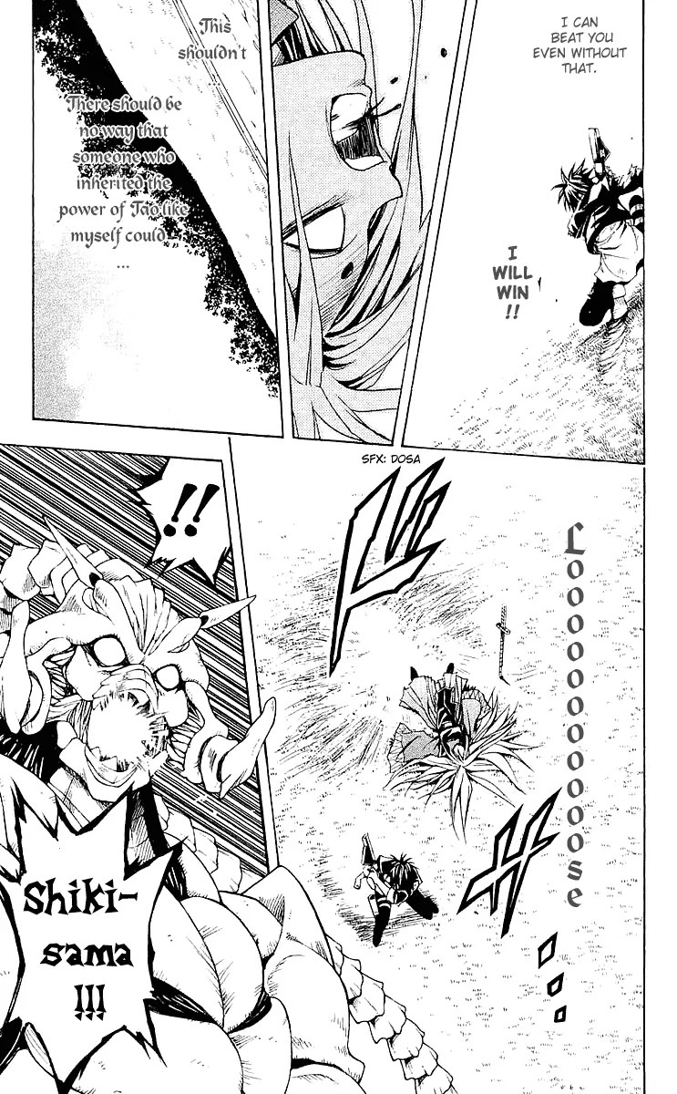Black Cat Chapter 150 page 19 - Chapter 150: The Claws Of The Black Cat!