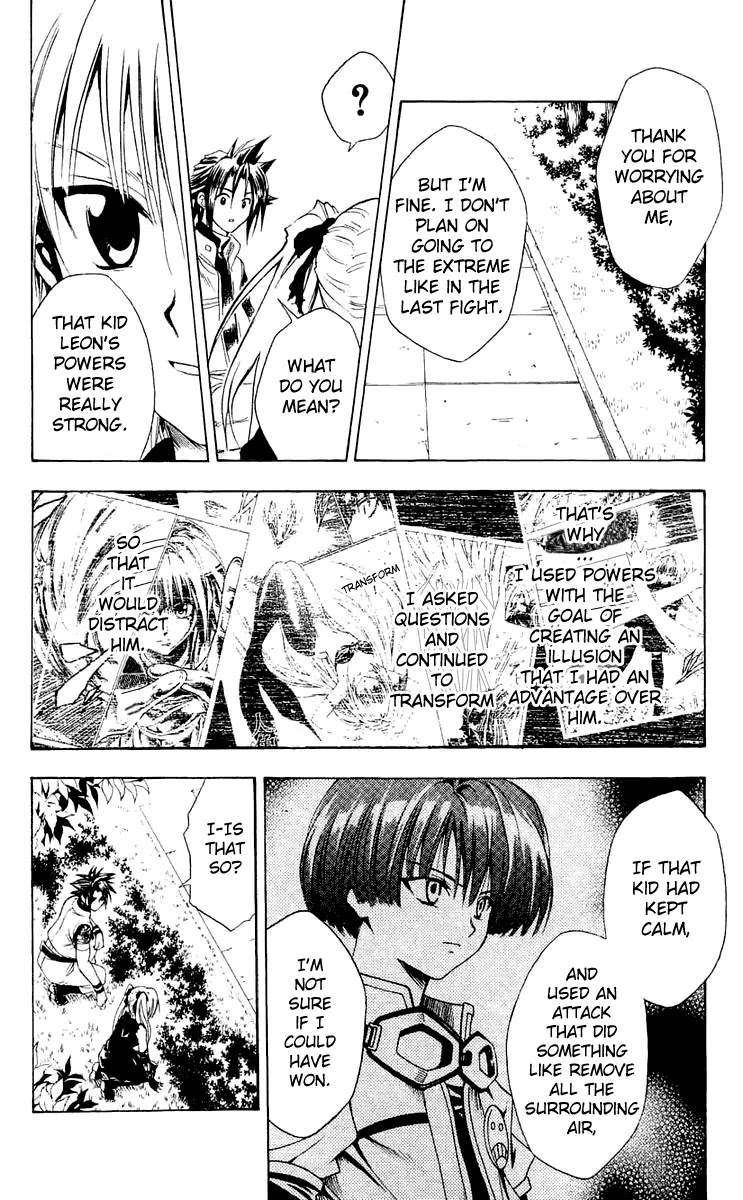 Black Cat Chapter 151 page 12 - Chapter 151: 2 Memories!!