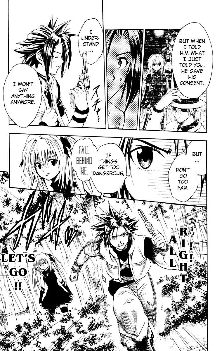 Black Cat Chapter 151 page 15 - Chapter 151: 2 Memories!!