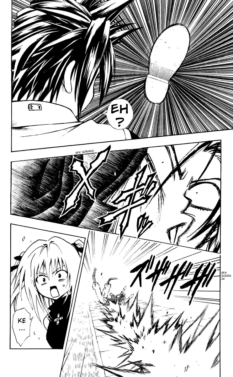Black Cat Chapter 151 page 16 - Chapter 151: 2 Memories!!
