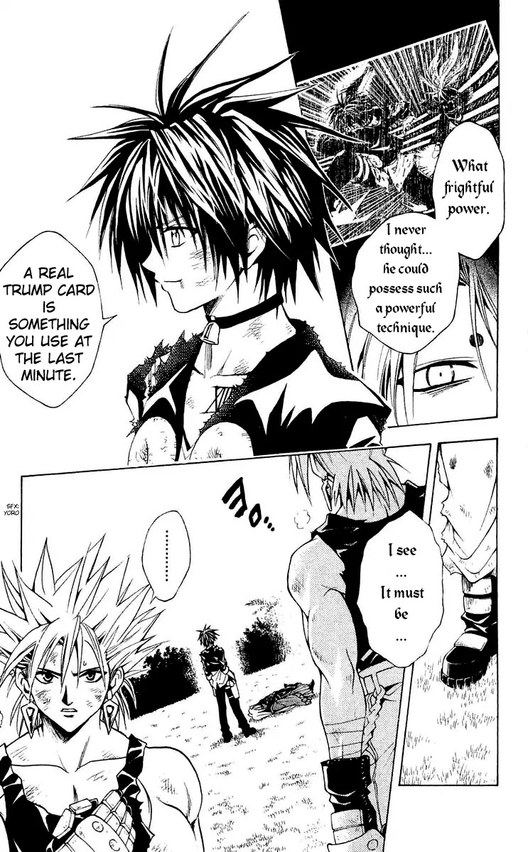 Black Cat Chapter 151 page 3 - Chapter 151: 2 Memories!!