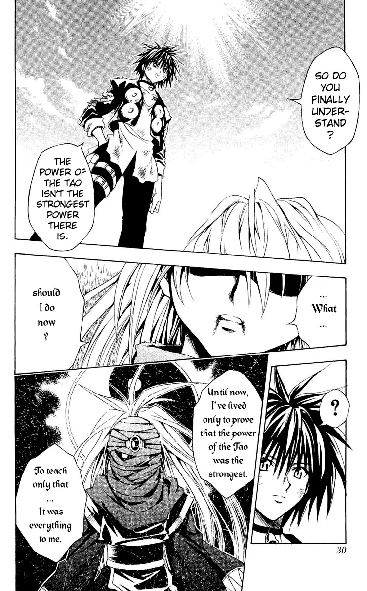 Black Cat Chapter 151 page 4 - Chapter 151: 2 Memories!!