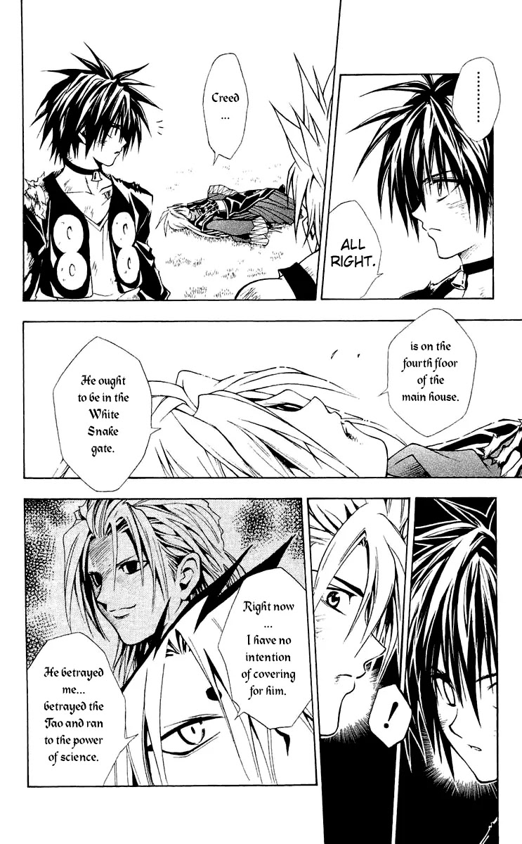 Black Cat Chapter 151 page 8 - Chapter 151: 2 Memories!!