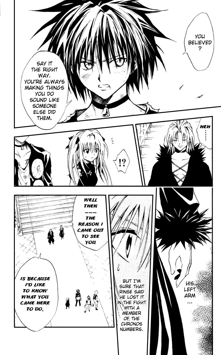 Black Cat Chapter 153 page 10 - Chapter 153: Traces Of A Sweeper Cafe!!