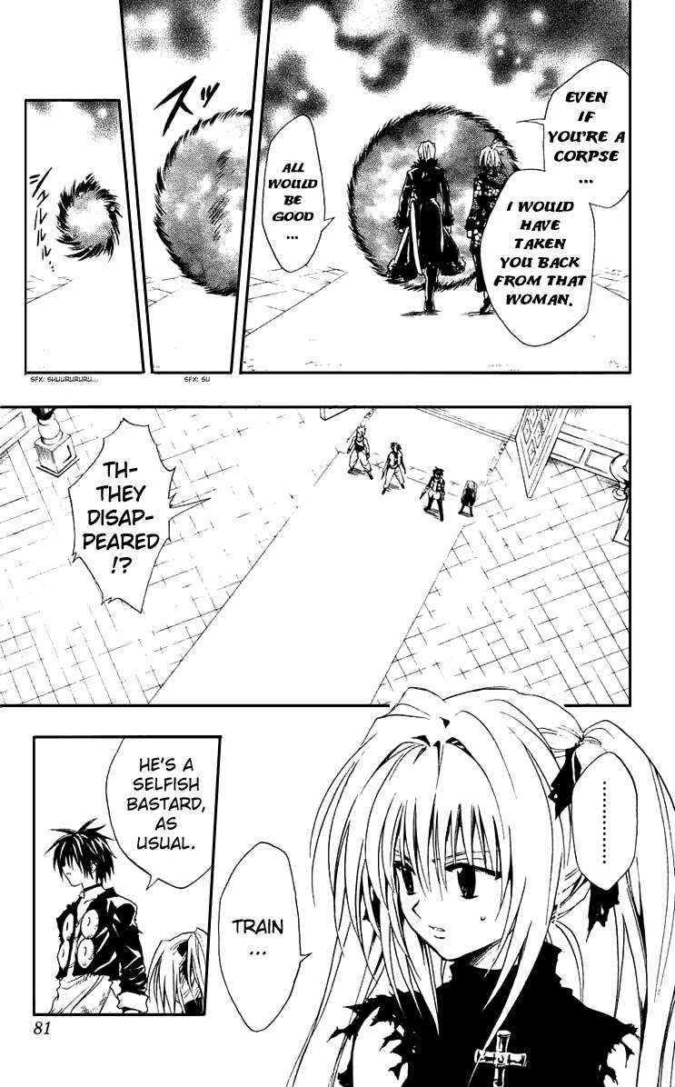 Black Cat Chapter 153 page 17 - Chapter 153: Traces Of A Sweeper Cafe!!