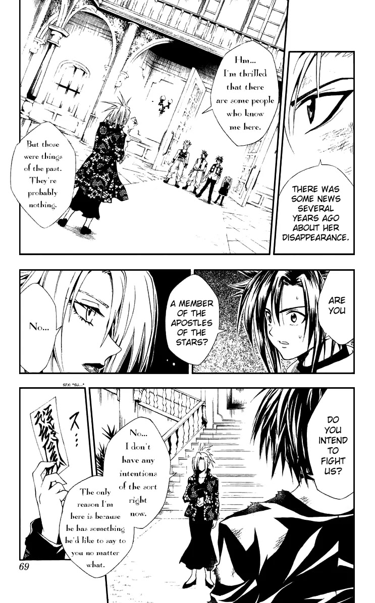 Black Cat Chapter 153 page 5 - Chapter 153: Traces Of A Sweeper Cafe!!