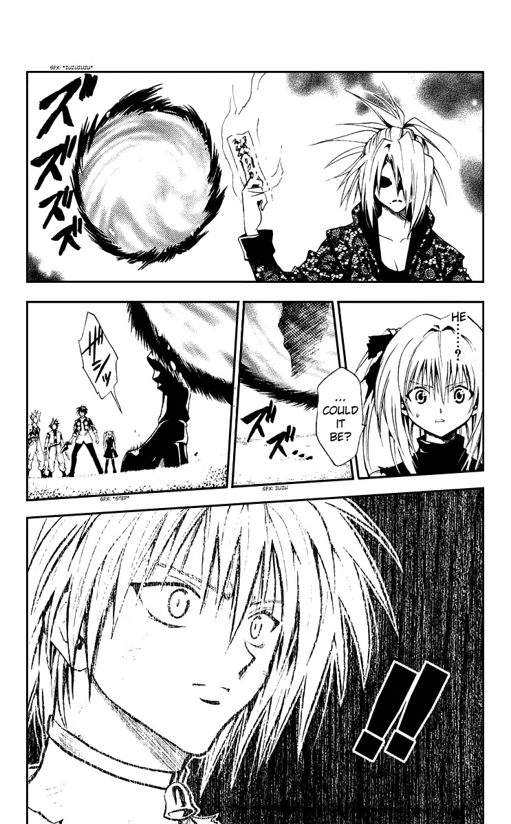 Black Cat Chapter 153 page 6 - Chapter 153: Traces Of A Sweeper Cafe!!