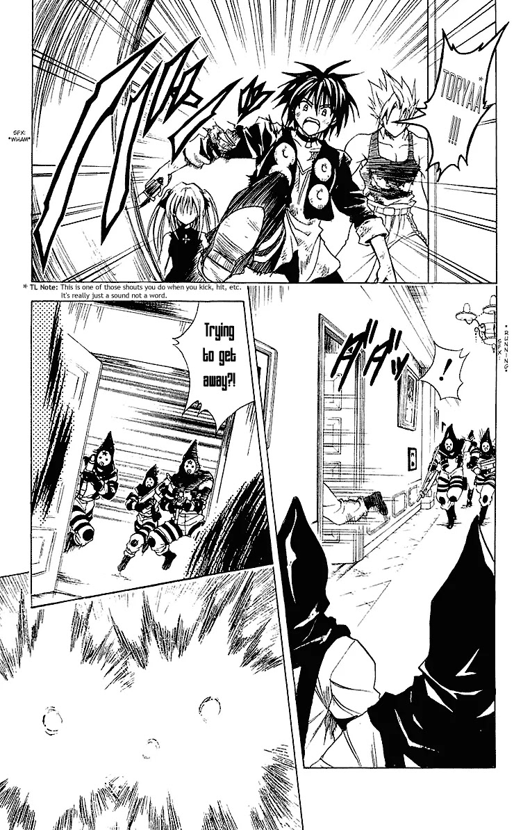 Black Cat Chapter 154 page 12 - Chapter 154: Run Throught!!