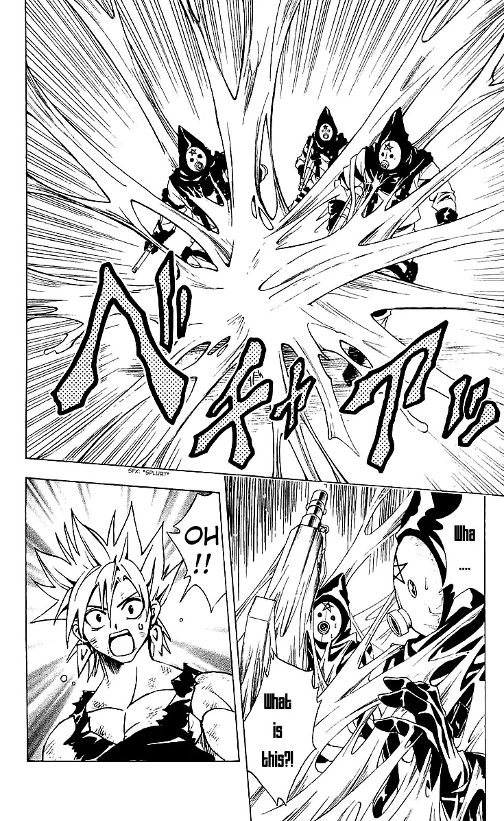 Black Cat Chapter 154 page 15 - Chapter 154: Run Throught!!
