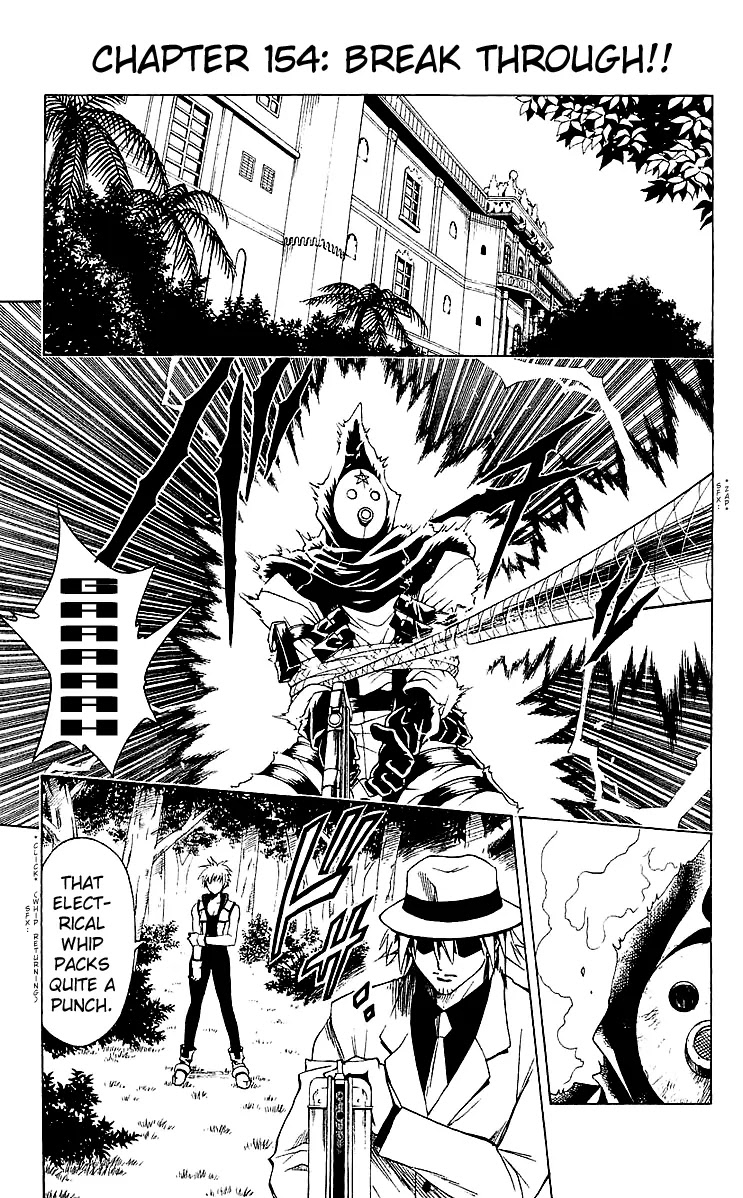 Black Cat Chapter 154 page 2 - Chapter 154: Run Throught!!