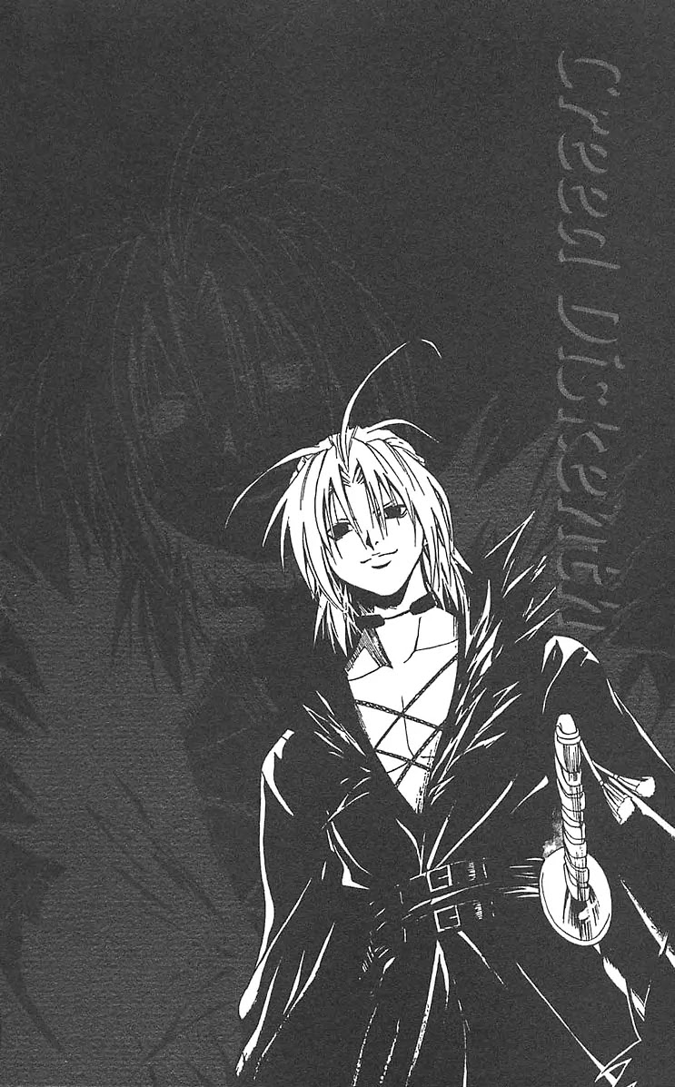 Black Cat Chapter 154 page 21 - Chapter 154: Run Throught!!