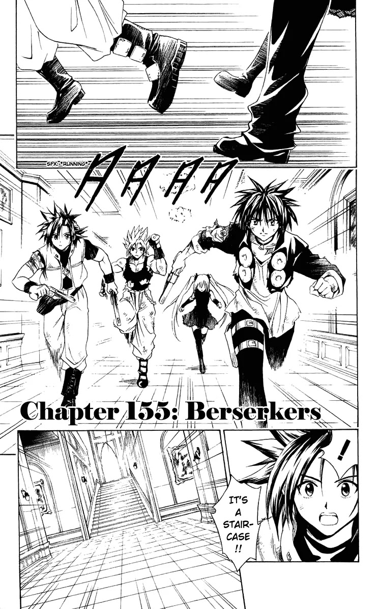 Black Cat Chapter 155 page 1 - Chapter 155: Wild Warrior