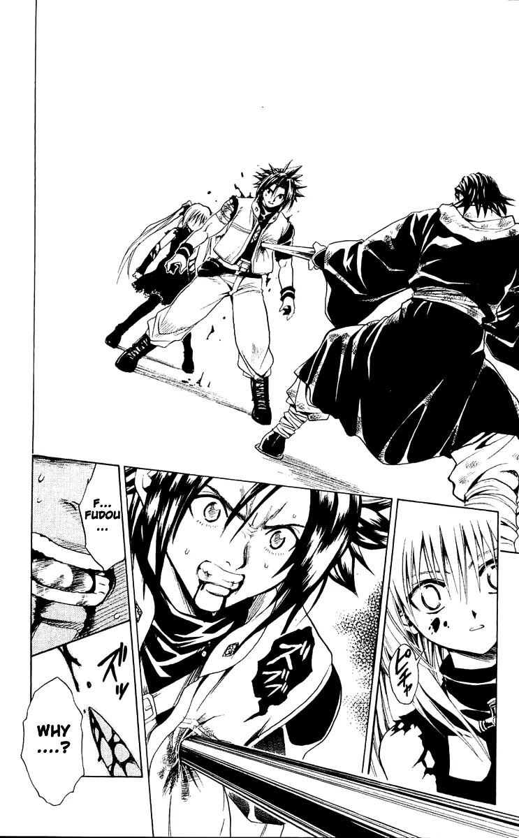 Black Cat Chapter 155 page 10 - Chapter 155: Wild Warrior