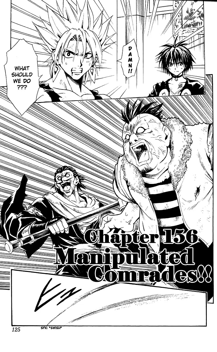 Black Cat Chapter 156 page 1 - Chapter 156: Manipulated Friends!!