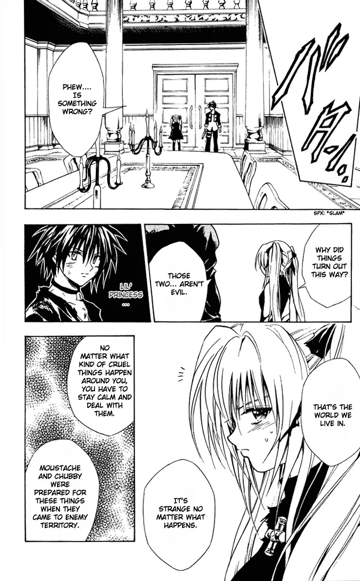 Black Cat Chapter 156 page 16 - Chapter 156: Manipulated Friends!!
