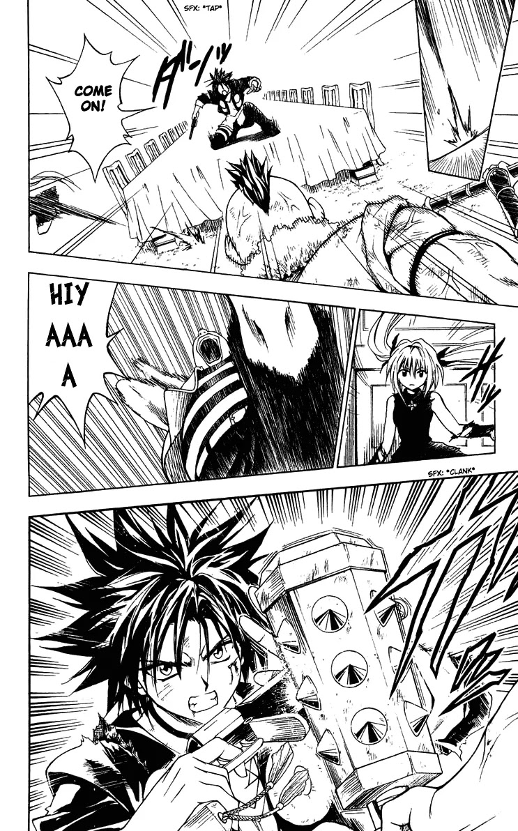 Black Cat Chapter 157 page 5 - Chapter 157: Relieving Nanomachines