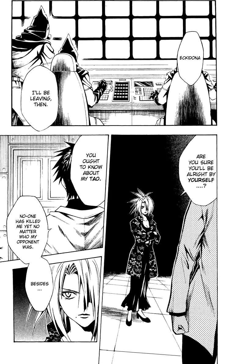 Black Cat Chapter 158 page 2 - Chapter 158: Doctor's Office