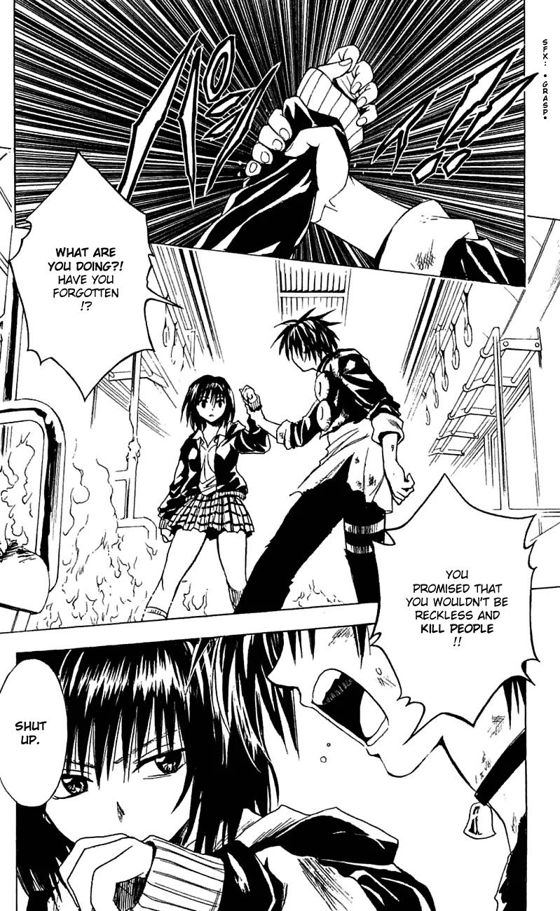 Black Cat Chapter 159 page 19 - Chapter 159: The World Of Nowhere