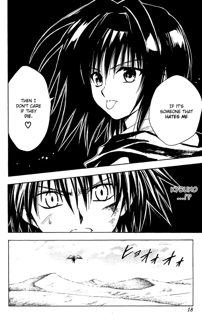 Black Cat Chapter 159 page 20 - Chapter 159: The World Of Nowhere