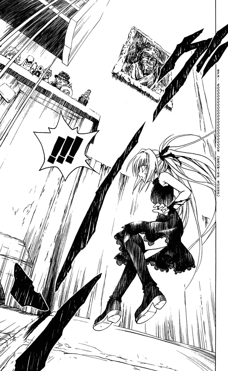 Black Cat Chapter 160 page 7 - Chapter 160: The Room Of Terror
