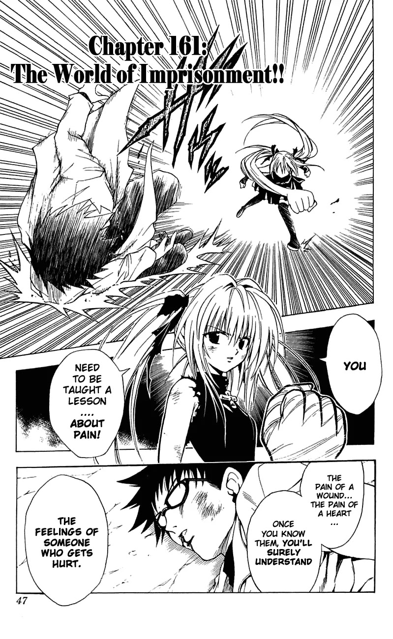 Black Cat Chapter 161 page 2 - Chapter 161: The World Of Imprisonment!!