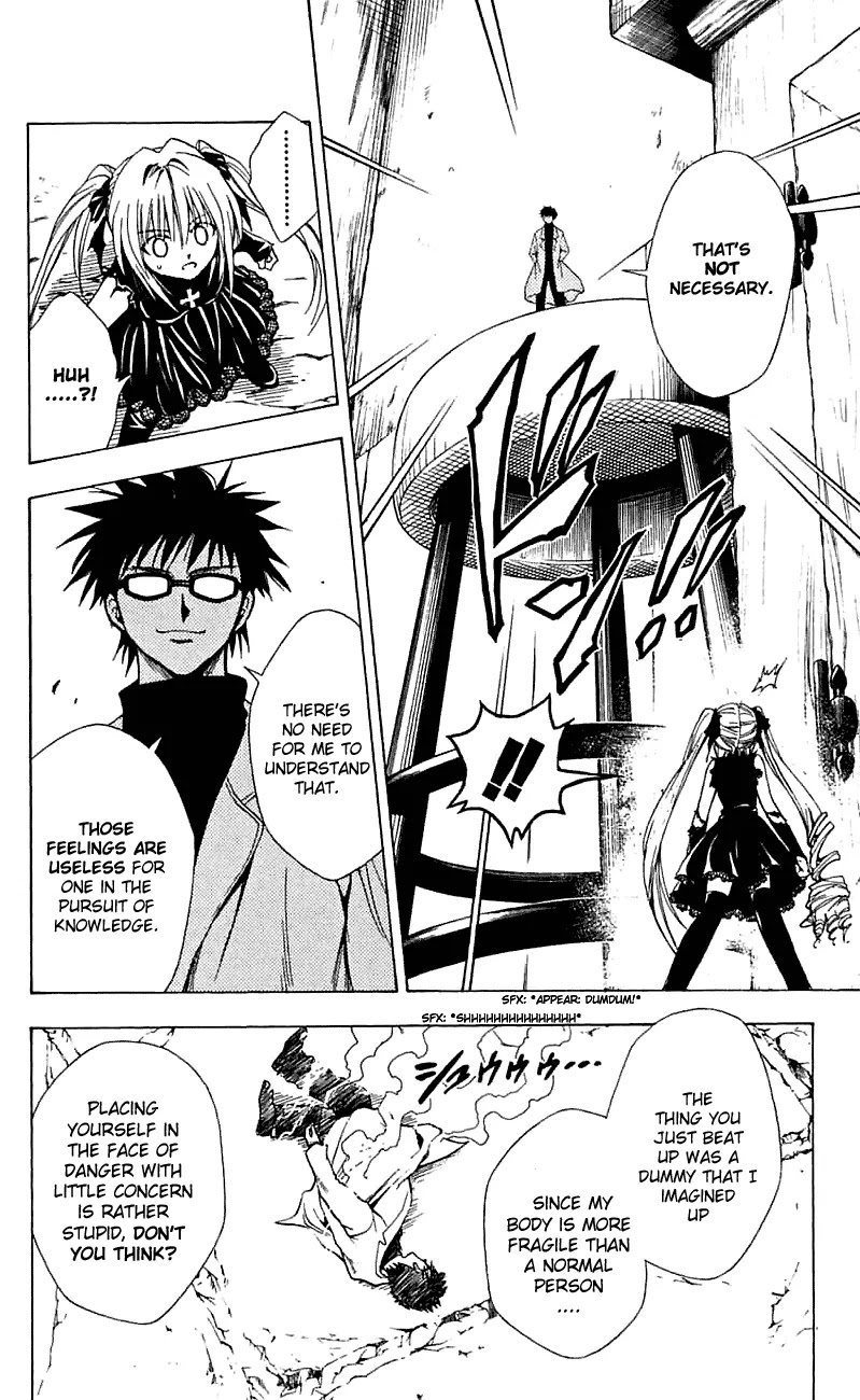 Black Cat Chapter 161 page 3 - Chapter 161: The World Of Imprisonment!!