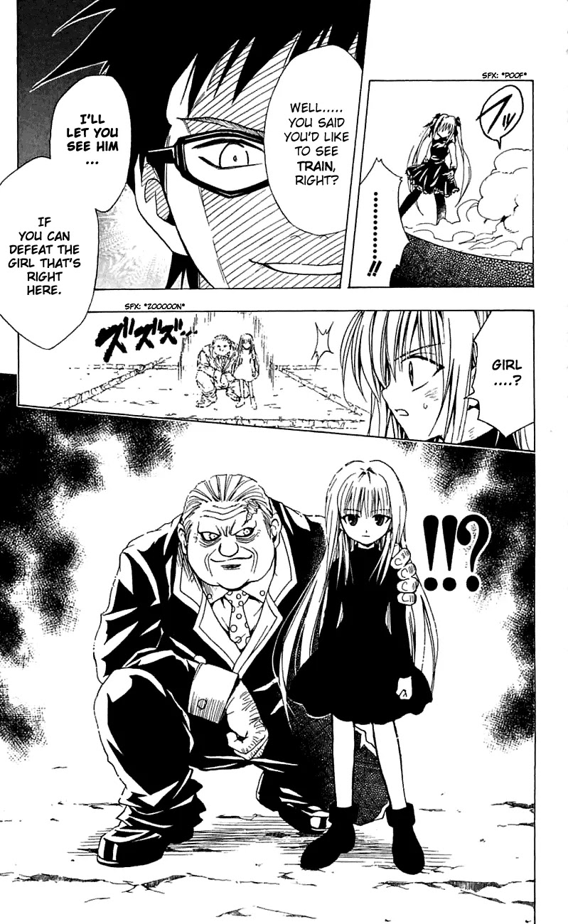 Black Cat Chapter 161 page 4 - Chapter 161: The World Of Imprisonment!!