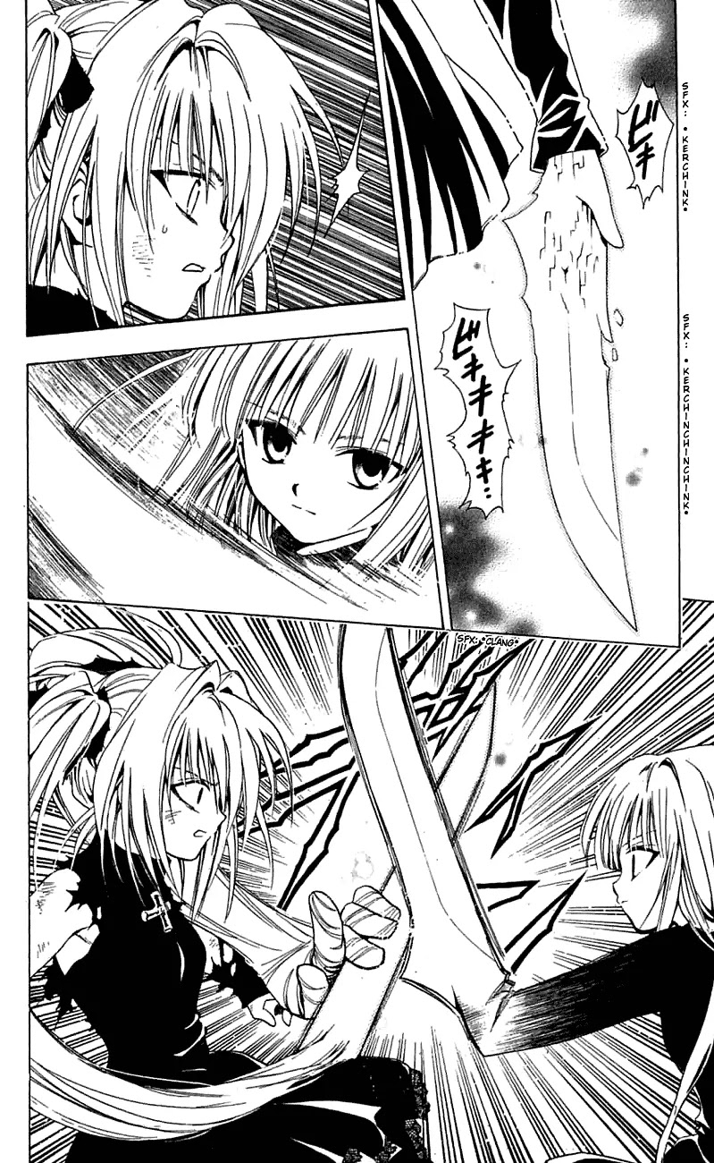 Black Cat Chapter 161 page 7 - Chapter 161: The World Of Imprisonment!!