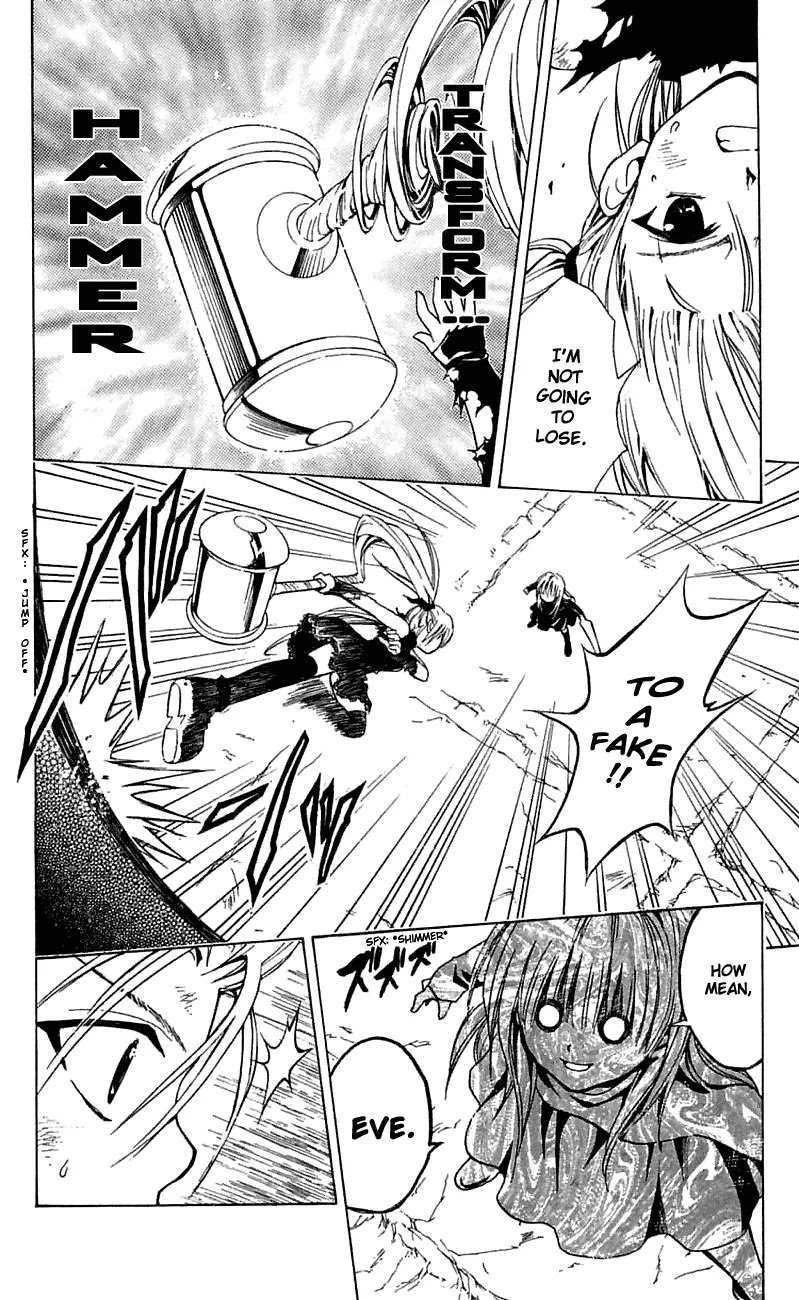Black Cat Chapter 161 page 9 - Chapter 161: The World Of Imprisonment!!