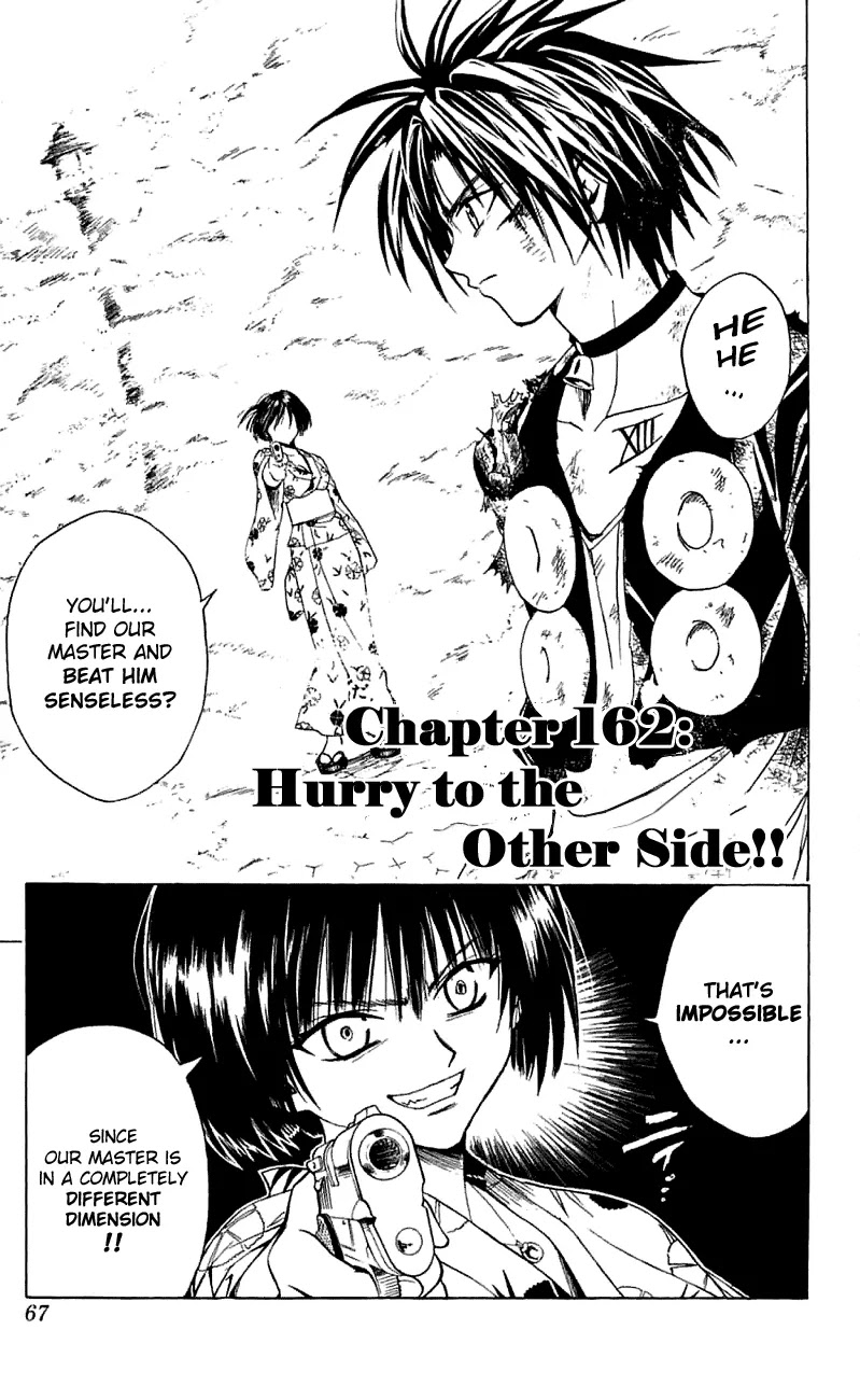 Black Cat Chapter 162 page 1 - Chapter 162: Going Straight Ahead!!