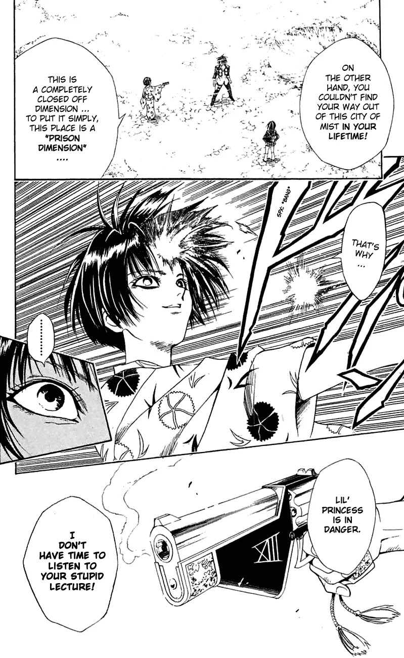 Black Cat Chapter 162 page 2 - Chapter 162: Going Straight Ahead!!