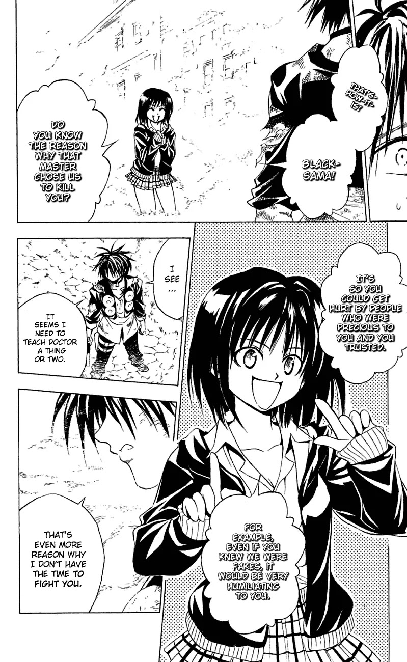 Black Cat Chapter 162 page 4 - Chapter 162: Going Straight Ahead!!