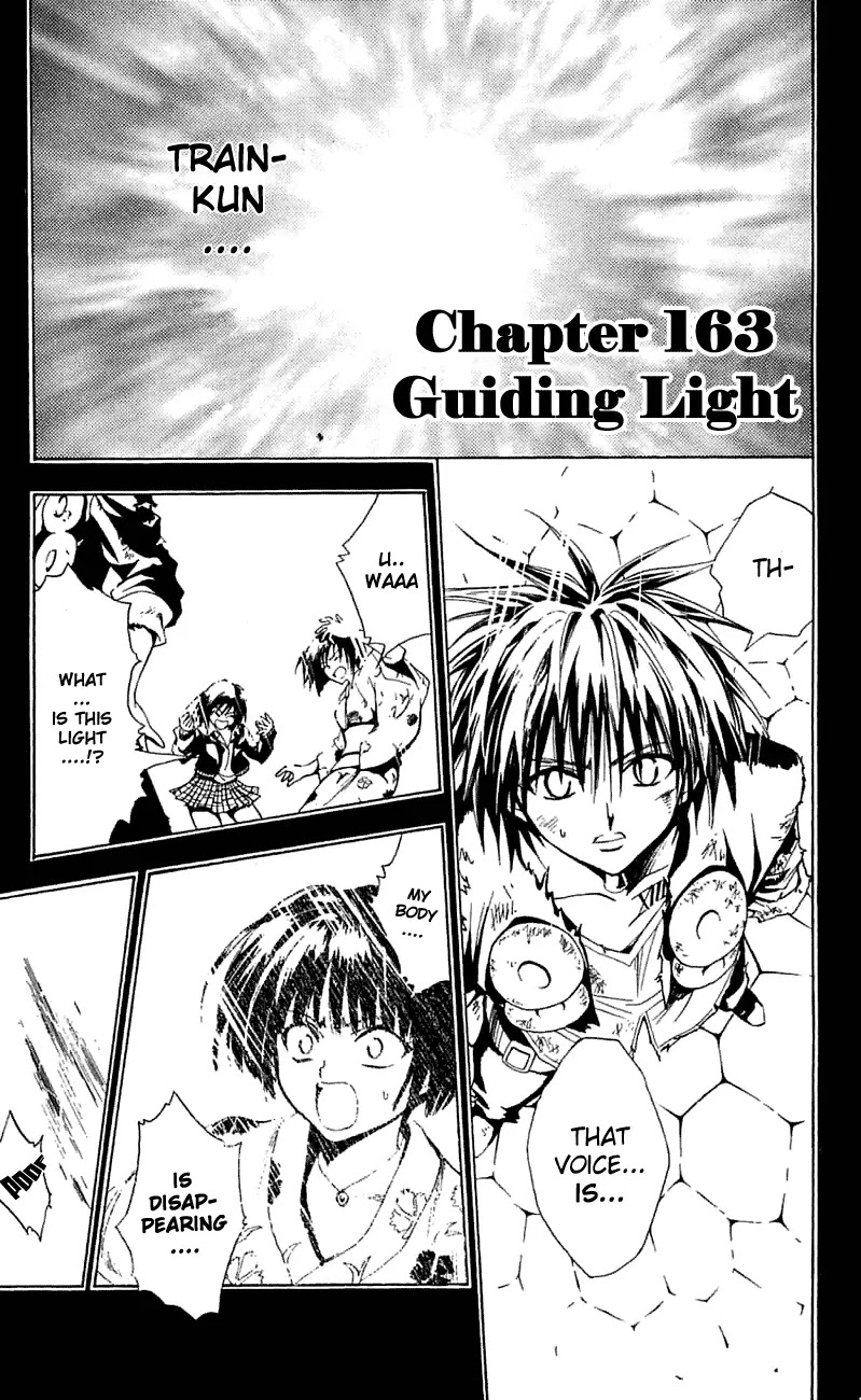 Black Cat Chapter 163 page 2 - Chapter 163: Guiding Light