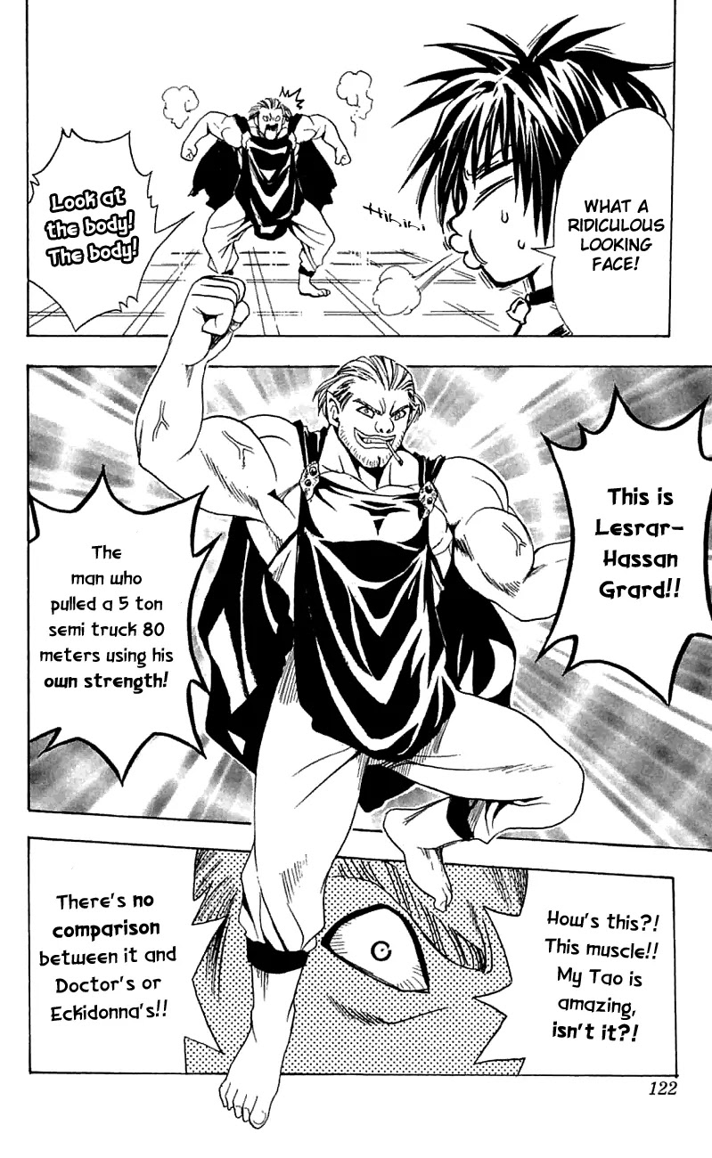 Black Cat Chapter 164 page 16 - Chapter 164: The "Tao" Of Copying