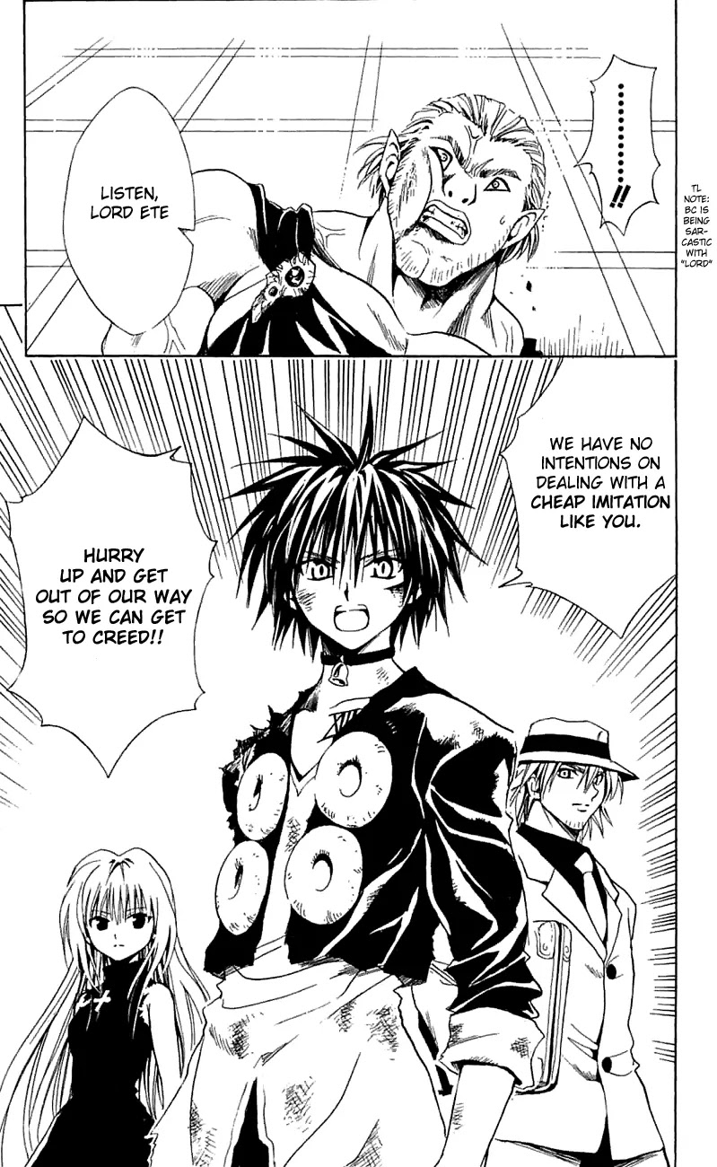 Black Cat Chapter 164 page 19 - Chapter 164: The "Tao" Of Copying
