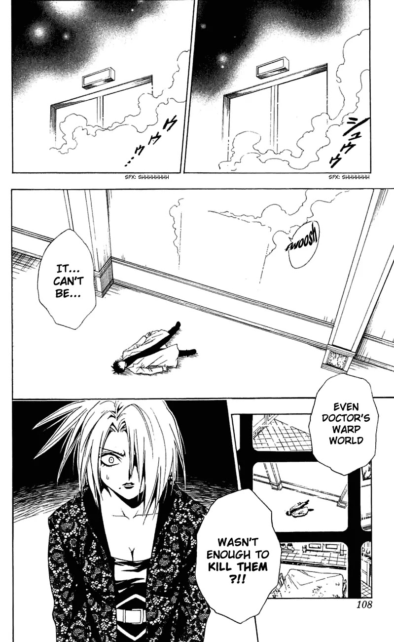 Black Cat Chapter 164 page 2 - Chapter 164: The "Tao" Of Copying