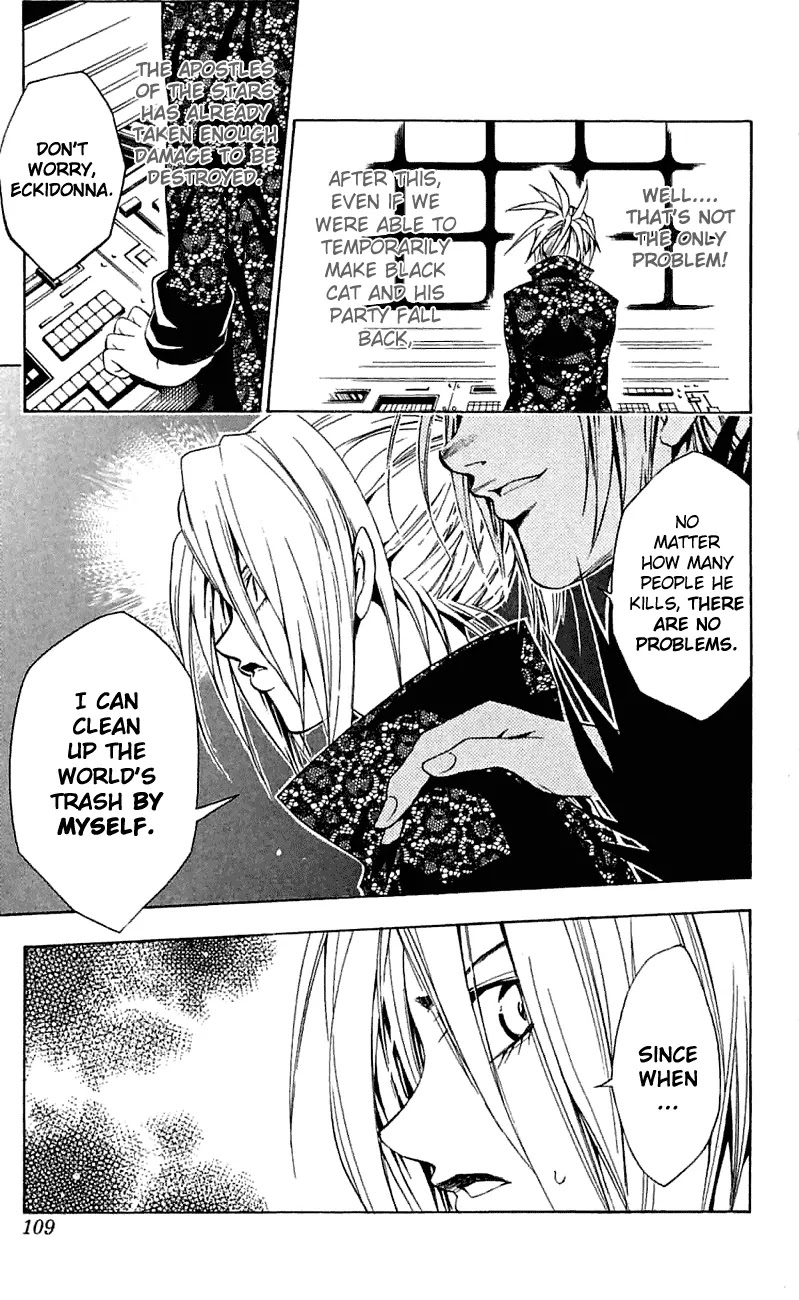 Black Cat Chapter 164 page 3 - Chapter 164: The "Tao" Of Copying
