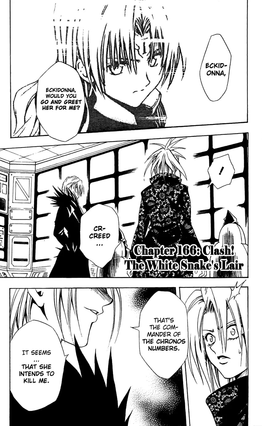 Black Cat Chapter 166 page 1 - Chapter 166: Clash!! The White Snake's Lair