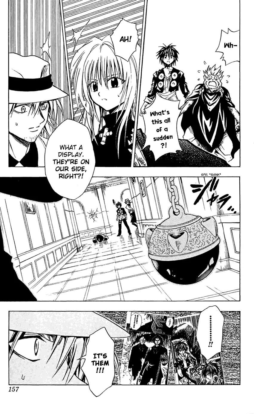Black Cat Chapter 166 page 13 - Chapter 166: Clash!! The White Snake's Lair