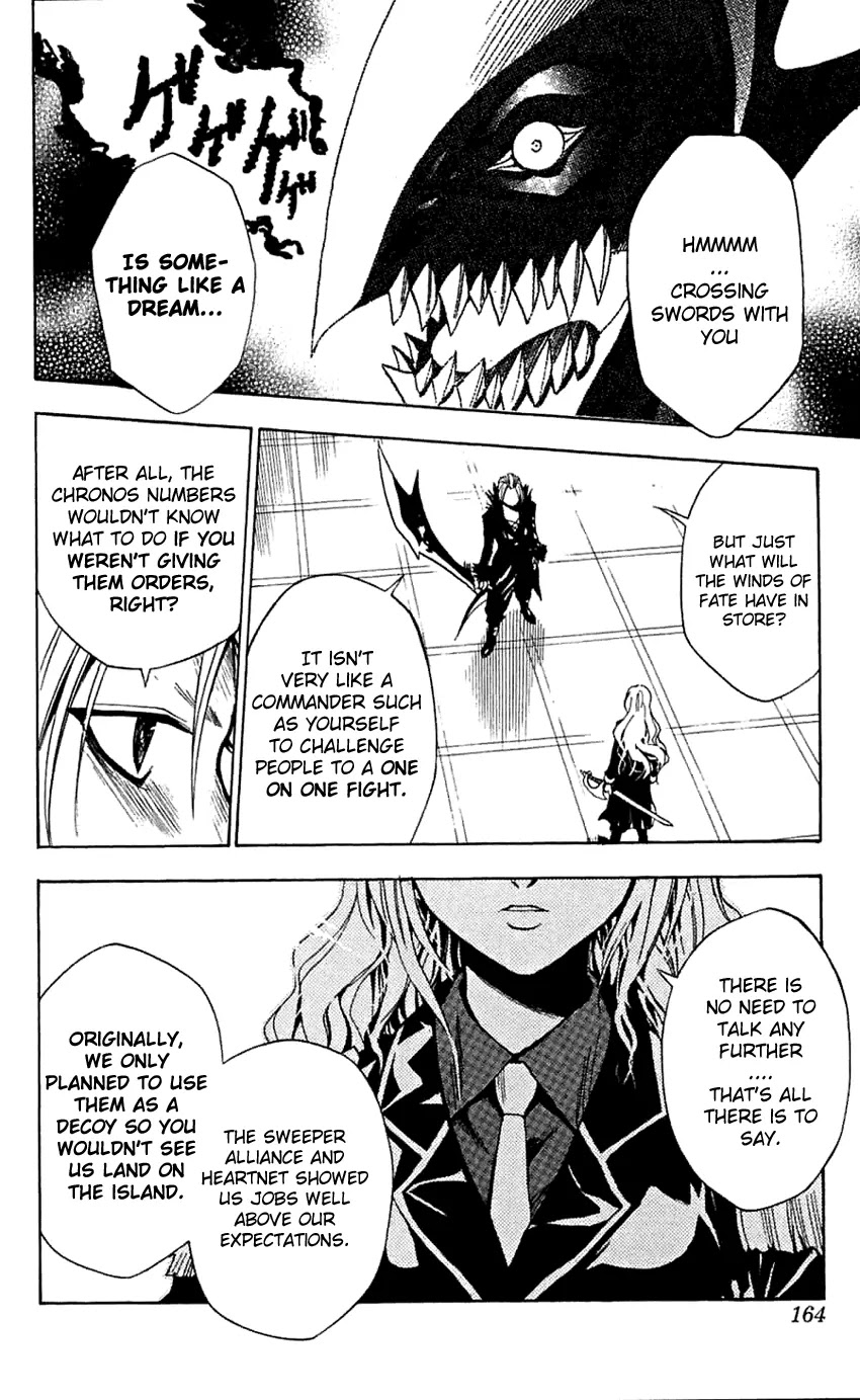 Black Cat Chapter 166 page 19 - Chapter 166: Clash!! The White Snake's Lair