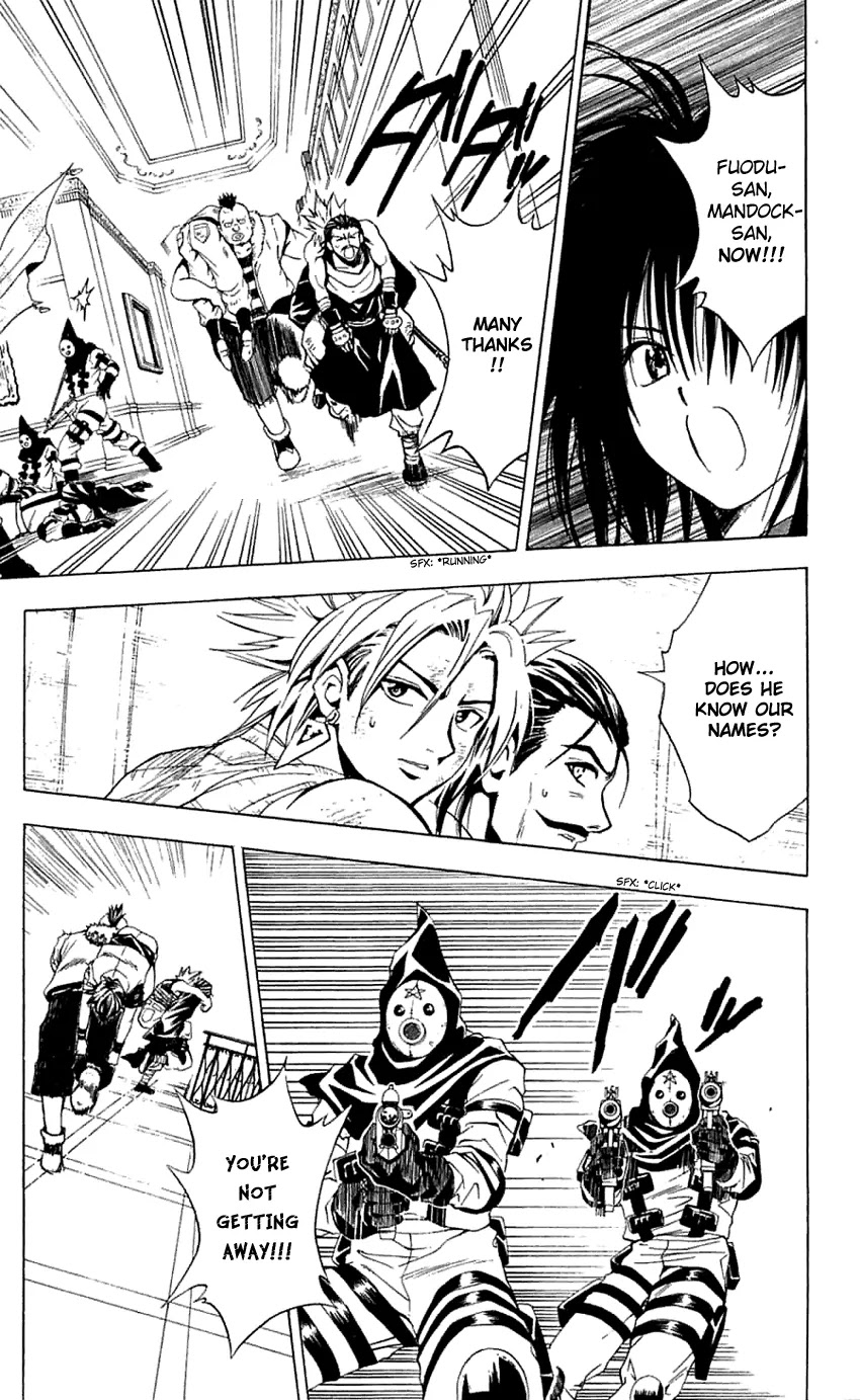Black Cat Chapter 166 page 7 - Chapter 166: Clash!! The White Snake's Lair