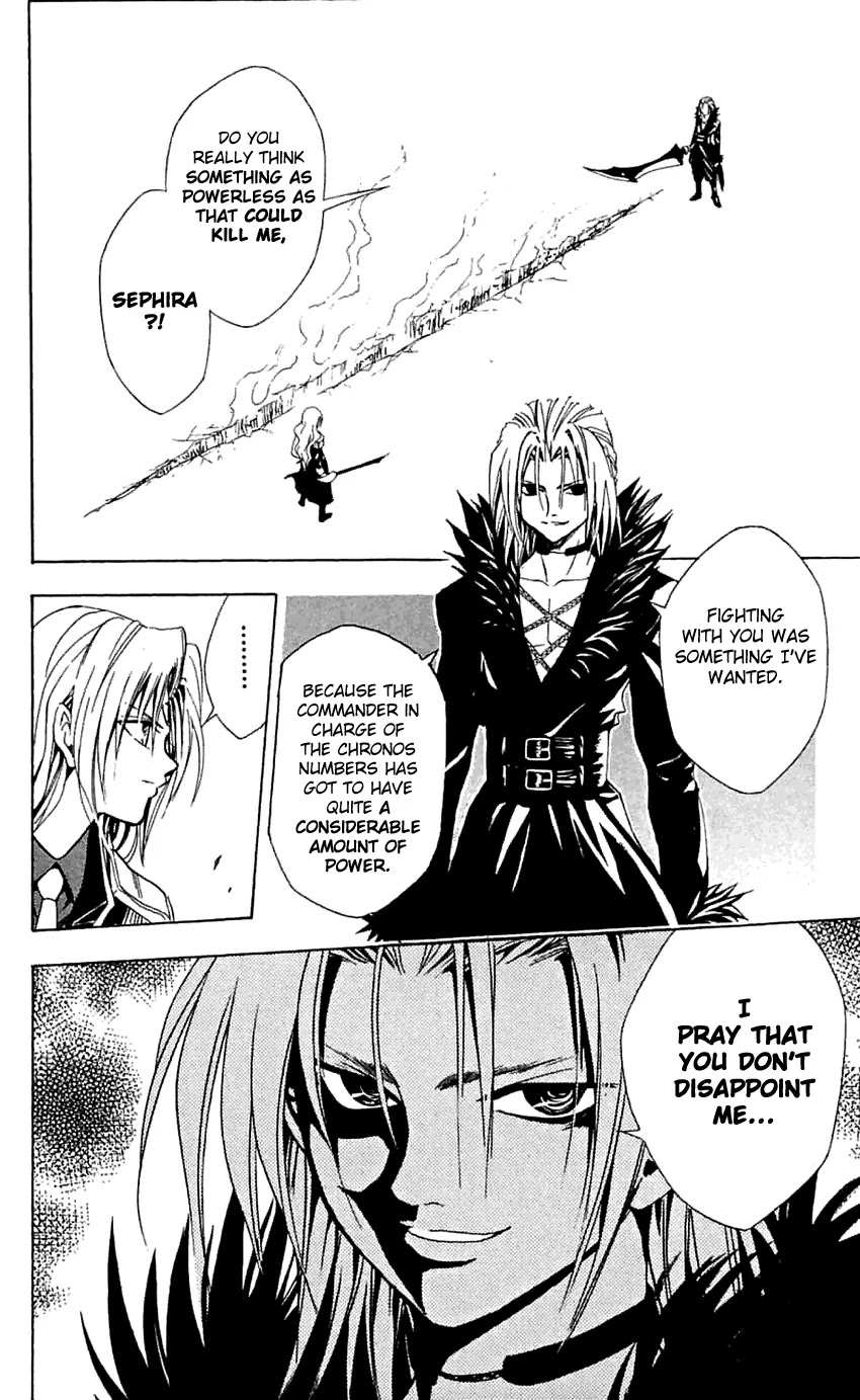Black Cat Chapter 167 page 6 - Chapter 167: Creed Vs. Sephiria